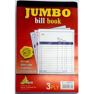 Bill Book 3ply (NCR) 5in x 8in (50set x 3ply)
