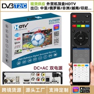 Africa Ghana DVB-T2 Set Top Box Indonesia Israel Russia DVB T2 Digital TV Box