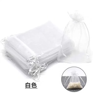 Jewelry bag/ small candy bag -white colour