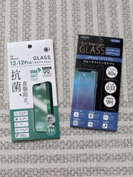 iPhone 12/12 Pro 螢幕保護貼