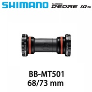 Shimano Deore SM-BB52 MT500 XT MT800 MT801 Hollowtech วงเล็บด้านล่างของจักรยานเสือภูเขา68 73มม. M7000 M4100 M6000 M8000รอก