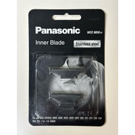 PANASONIC ORIGINAL INNER BLADE (WES9850EP) FOR SHAVER   For use with: ES4815  4036  4035  4033  4025