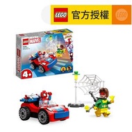 樂高 - LEGO® Marvel Super Heroes 10789 Spider-Man's Car and Doc Ock (超級英雄,蜘蛛俠,漫威玩具,玩具,模型,禮物,聖誕,新年)