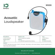 SHIDU M500 Portable Voice Amplify ลำโพงช่วยสอน ลำโพงสอนพกพา ไมค์ช่วยสอน ไมค์ช่วยสอน ลำโพงพกพา โทรโข่