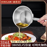 Small Milk Pot 316 Oil Pan Splash Stainless Steel Complementary Food Orchid Hot Oil Pan Pot Disney O