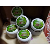 BALM BIDARA 7S. MINYAK BALM SESUAI UNTUK KANAK-KANAK DAN ORANG DEWASA ( UNTUK BATUK, MELEGAKAN SAKIT