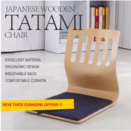 Japanese tatami chair / Zaisu / Floor chair / Legless chair / Japanese style legless floor chair / Cushions