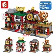 BrickBlock Sembo Block SD 6092 - 6095 China Town Series 4in1 SD6092