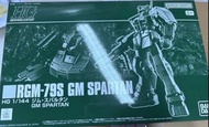 全新 港魂現貨 HG 1/144 GM SPARTAN 高達 模型 吉姆 斯巴達
