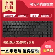 Suitable for Spiritual Boat Spirit Shield K580S i5 i7 K580N K580C K660D D0 D1 K620C Keyboard