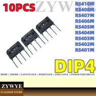 New 10PCS RS410M Brand RS408M RS407M RS406M Rectifier RS405M RS404M RS403M RS402M RS401M Bridge Stac