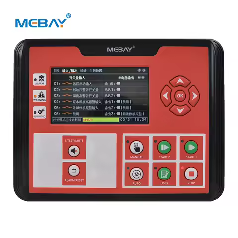 FC70DR Mebay Engine controller for diesel fire pumps