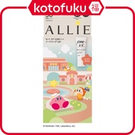 日本 Kanebo ALLIE Chrono Beauty Color Tuning UV 03 Sheer Beige Limited Package K 40g