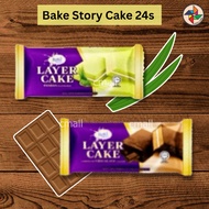 [CM] Win Win Bake Story Layer Cake Chocolate/Pandan 24pcs Halal