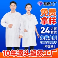 12.4 Autumn Lab White Coat Men Women Long-Sleeved White Coat Doctor Pharmacy Food Work Clothes Stude
