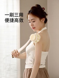 FaSoLa - C28 日系無印風 長柄軟毛洗澡刷 洗澡擦背 沐浴神器 沐浴刷 三合一洗澡沐浴刷 雙面軟毛沐浴刷 加粗長柄搓澡刷 搓澡沐浴球 搓背神器 按摩刷 洗澡刷 沖涼刷 搓背刷 洗背刷