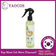 [Elizavecca] CER-100 Collagen Coating Hair A+ Muscle Spary 250ml