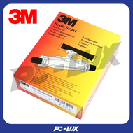 3M Scotchcast ชุดต่อสายเคเบิ้ลชนิดเรซิ่น รุ่น 92-NBA0/92-NBA3/92-NBA3