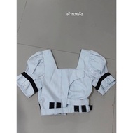 E23 Slim Fit Crop Top Fashionable