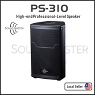 Sound Master PS-310 Professional Speaker System | Event / Karaoke / Surau