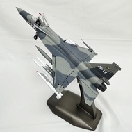 Pakistan / PLAAF JF-17 Thunder Fighter Jet 1/48 Diecast display model