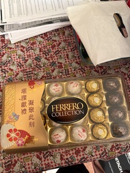 金莎朱古力 Ferrero collection 包送