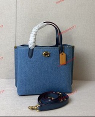 Coach 蔻馳 CR708菜籃子，牛仔香布雷 菜籃子三個隔層 實用#尺寸242010