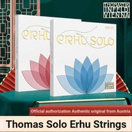 Austria THOMASTIK Performance Grade Thomas Erhu String ERP100/ERP101 Solo Grade Erhu String
