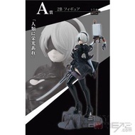 一番A賞 尼爾（全新）