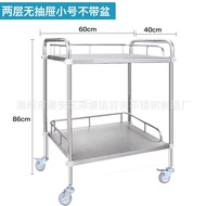 Sst Medical Trolley Beauty Equipment Instrument Stroller Care Medicative Cart Oral Clinic Multi-Function Tool Car
