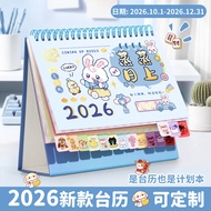 Four Seasons Years Hua 2026 Calendar Decoration Cute Cartoon Desk Calendar Book Business Office Full