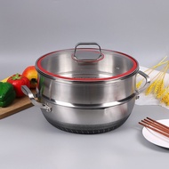26cm/28cm/30cm Germany KATA Double Ear Handhold 316Stainless Steel Honeycomb Soup Pot  Non-Stick With steamer