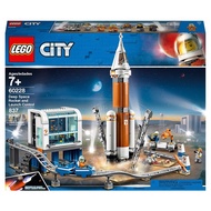 [BricksInBoots] LEGO City Deep Space Rocket and Launch Control Set (60228)(837 Pieces)(Retired Set)