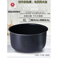 Suitable for Rice Cooker Liner 4L Liter CFXB40YB7F-65/40YA7C/40YB3T-70 Accessories