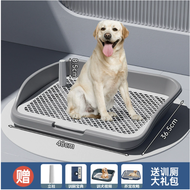 【COD】Large Pet Dog Toilet Dog Training Toilet Potty Pet Pee Urine Tray Puppy Toilet Train Pad Mat To