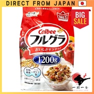 Calbee Fruit Granola Full Granola 1200g