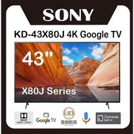 SONY - 43X80J 系列 4K Google 智能電視 KD-43X80J