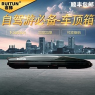 Universal Roof Box SUV Large Capacity Car Roof Box for Off-Road Travel, Rainproof Roof Box Rack