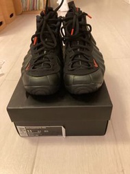 Nike Air Foamposite Pro - Sequoia