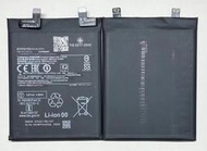 適用於Redmi Note 12Pro BP4J全新大容量手機電池5000mAh