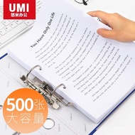 A a143 cm a4 Sheet Paper 2 Double Hole File Folder Folder Hole Folder 700 Contract Loose Insert Thic