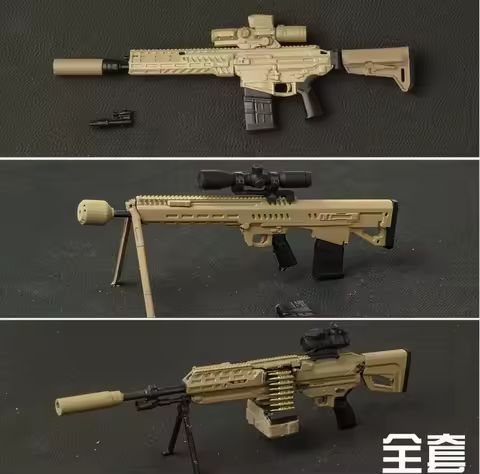 1/12 Soldier XM7 NGSW RM277 XM5 XM250 Gun Model for 6'' figma HASUKI