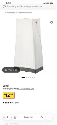 IKEA VUKU wardrobe宜家布衣櫃