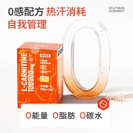 Norland L-Carnitine 00,000 Exercise Fitness L-Right Minus 0,0000 Portable Sports Drink20260616