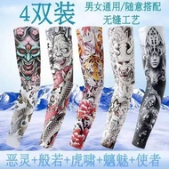 handsock arm sleeve Sun Protection Sleeve Men Ice Sleeve Flower Arm Tattoo Sleeve Thin Outdoor Rider