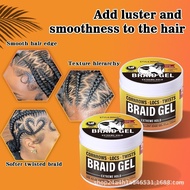 Hair wax Hair Styling Hair wax Braided Braided Solid Hair wax Retro Moisturizing Style