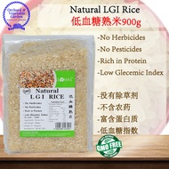 Natural LGI Rice low Blood Sugar Cooked Rice Lohas Lohas Diabetes Patients Edible low GI Cooked Rice