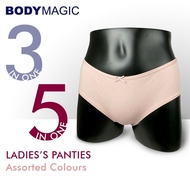 SOXWORLD Ladies Innerwear Panties (5 Pcs/3 Pcs) 27-3306 27-56