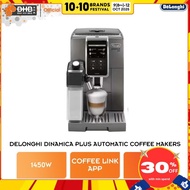 Delonghi Dinamica Plus Coffee Machine ECAM370.95.T Automatic 1450W 1.8L Coffee Link App EXAM440.55.B