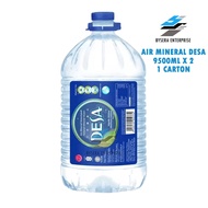DESA Mineral Water 9500ml x 2 bottle x 1 Carton